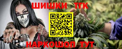 меф VHQ Изобильный