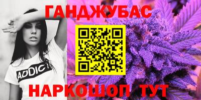 mdma Ирбит