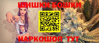mdma Ирбит