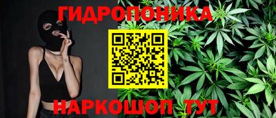 mdma Ирбит