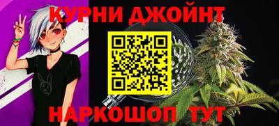 метадон Ипатово