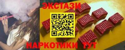метадон Ипатово