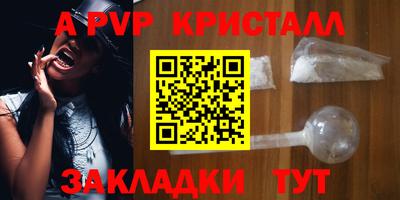 метадон Ипатово