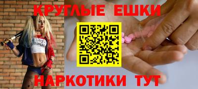mdma Ирбит
