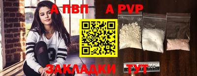 метадон Ипатово