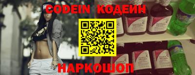меф VHQ Изобильный