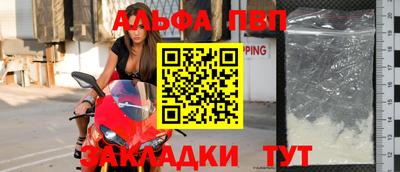 метадон Ипатово