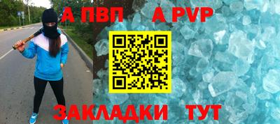 меф VHQ Изобильный