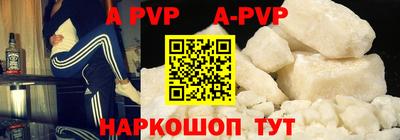 метадон Ипатово