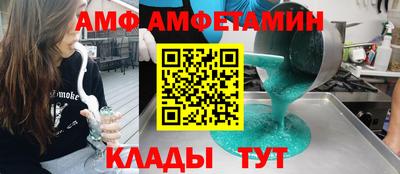 mdma Ирбит