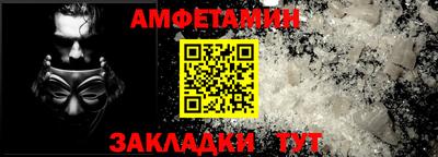 mdma Ирбит