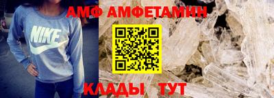 метадон Ипатово