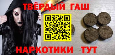 метадон Ипатово