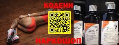 mdma Ирбит