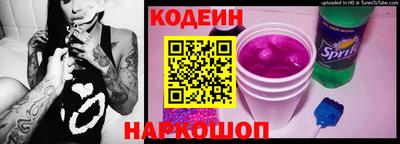 меф VHQ Изобильный
