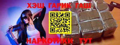 меф VHQ Изобильный