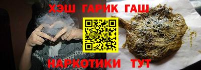 mdma Ирбит