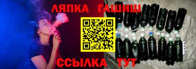 mdma Ирбит
