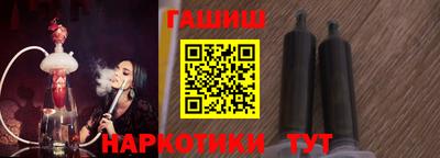 mdma Ирбит