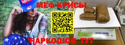 метадон Ипатово