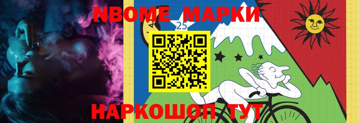 ЛСД экстази кислота Троицк
